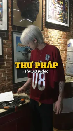 Thư Pháp