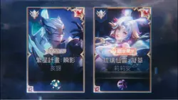 好不好 模板