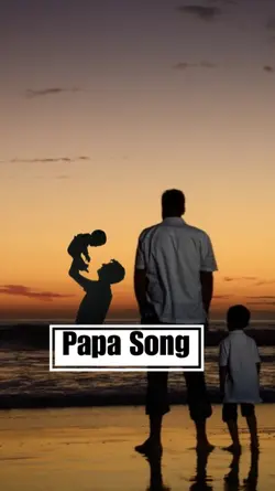 papa song 