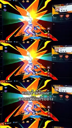 หมายถึงผมม