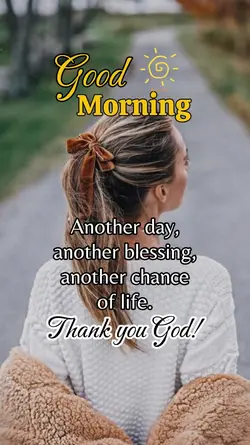 Another Blessing 