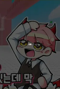 크로마키