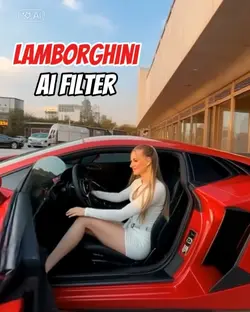 Lamborghini filter