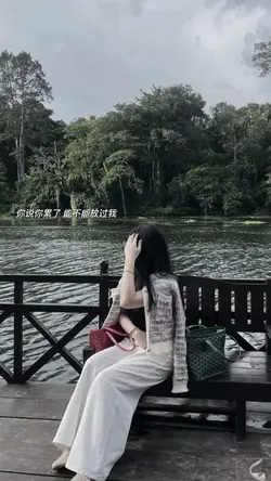 这世界没那么多因果