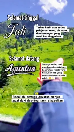 Selamat tinggal juli