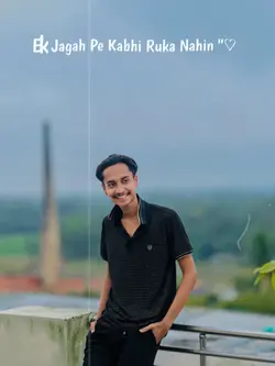Ek Jagah Pe Kabhi