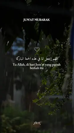 Jum'at Mubarak 