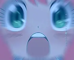 아냐