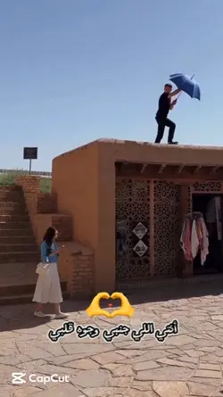 أنتي اللي جنبي وجوه 