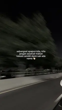 jangan ya dek ya