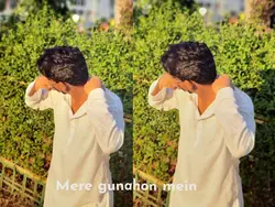 Mere gunahon mein