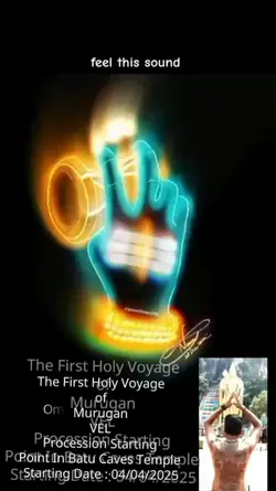 Namah Shivaya 