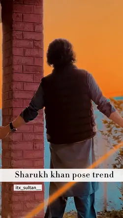 SRK TREND 