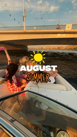 august summer