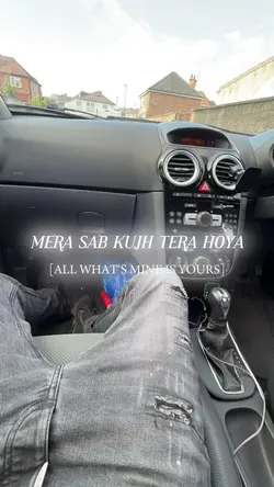 MERA SAB KUJH TERA 