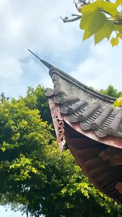 Fukushuen 
