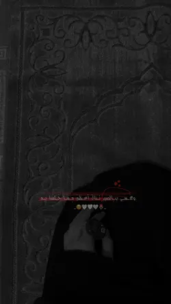 قالب جديد🪷.. 