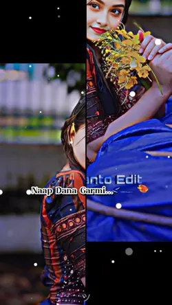 Bhojpuri sound