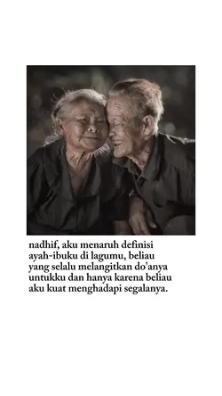 ayah ibuku