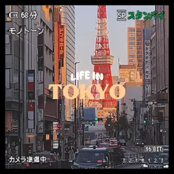 life in Tokyo 