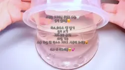 보정된 무영공 나눔!
