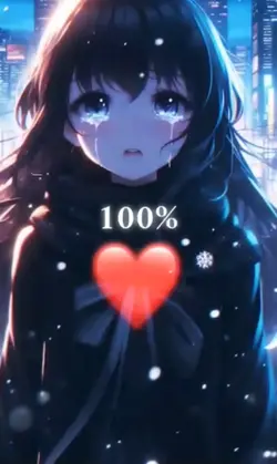 battement de coeur 