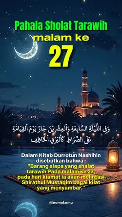 Tarawih malam ke 27