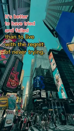 Never give up.