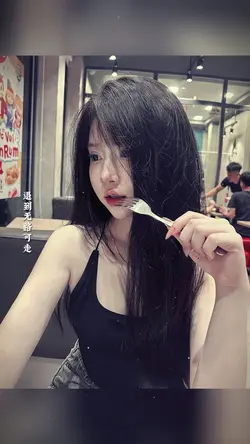 Lyrics + Màu nanfang