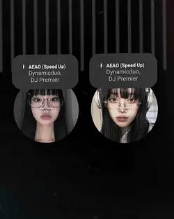 AEAO NOTE IG TREND