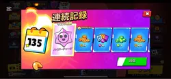 初投稿よろしくお願いします