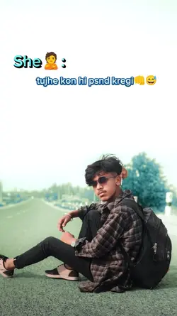 tujhe kon hi psnd kr