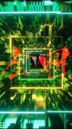 全网呼叫大姐dj
