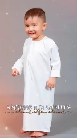 manruk alfa mabruk