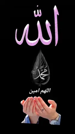 juma Mubarak 2025