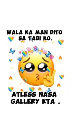 atless nasa gallery 