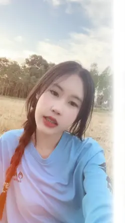 วาสนาน้อส่ำนี้
