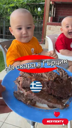 Greece