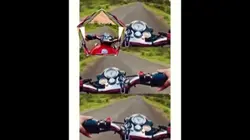 MULTI SCREEN