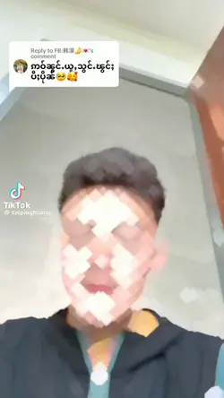 Zootailove