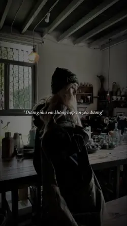 Dường Như Em…