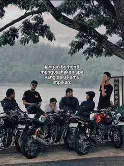 impian