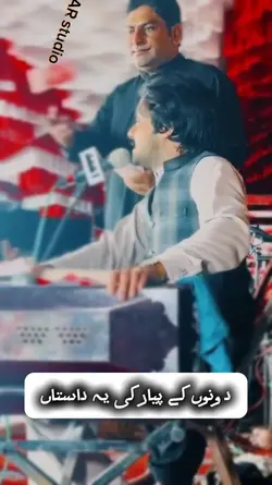 song eating video 