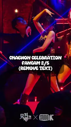 CHAEWON FANCAM