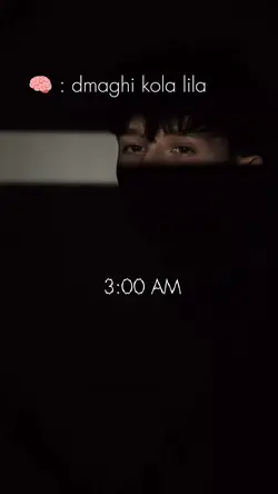 song