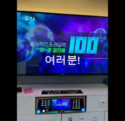 이름 바꾸려 하는데 정해죠뇨ㅜ