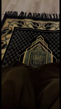 Cerita Rasulullah