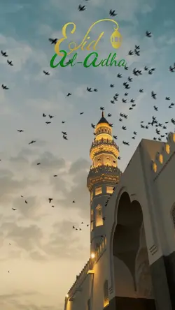 eid al adha