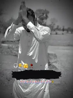 Urdu line🥀🙇‍♂️🦋