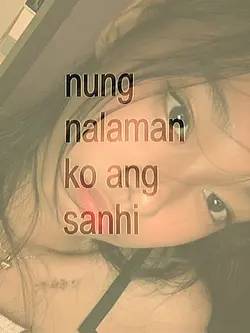 tibok ng puso mo